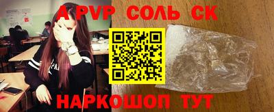 скорость Рязань