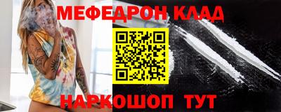 альфа пвп Рузаевка