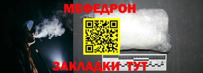 скорость Рязань