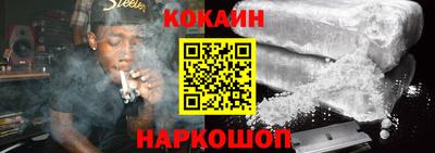 скорость Рязань