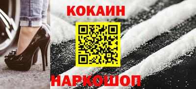 скорость Рязань
