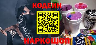 альфа пвп Рузаевка