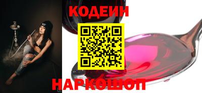 скорость Рязань