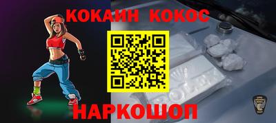 альфа пвп Рузаевка