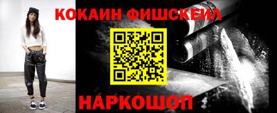 альфа пвп Рузаевка