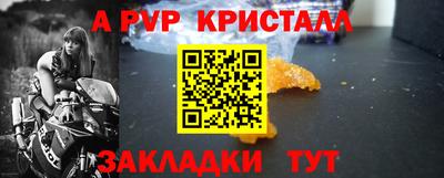 скорость Рязань