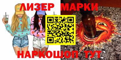 скорость Рязань