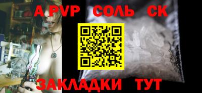 скорость Рязань