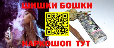 альфа пвп Рузаевка
