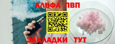 скорость Рязань
