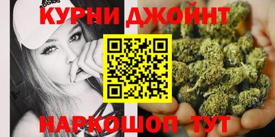 первитин Рыбинск