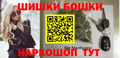 альфа пвп Рузаевка