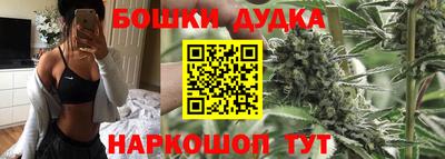 альфа пвп Рузаевка