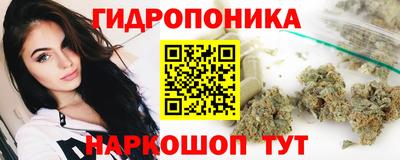 первитин Рыбинск