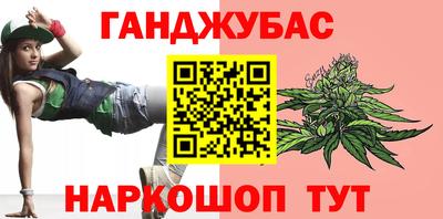 скорость Рязань