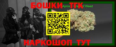 первитин Рыбинск