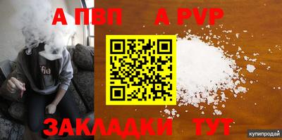 скорость Рязань