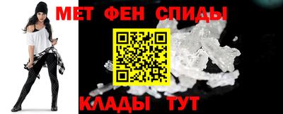 скорость Рязань