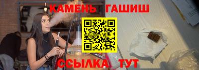 первитин Рыбинск
