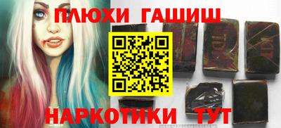 скорость Рязань