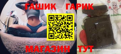 альфа пвп Рузаевка