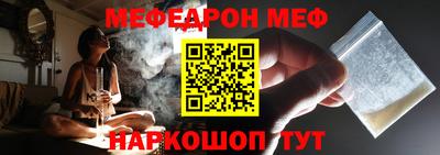 скорость Рязань
