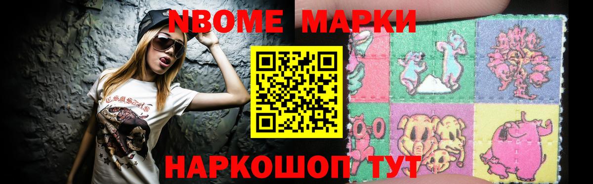 Томск  LSD-25 экстази  Вход с VPN  ЛСД экстази кислота  LSD-25 экстази кислота 
